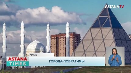 Лоск в центре и трущобы на окраинах несовместимы с идеей справедливого общества, - Токаев о развитии столицы