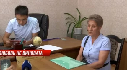Жамбылдық аспаз кездейсоқ ХҚКО-дан анықтама алып, өзінің бай екенін, бірақ қайтыс болғанын білді