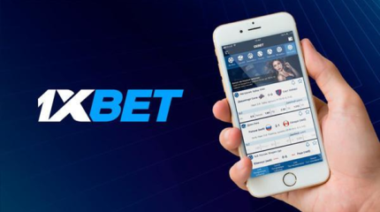 Мобильное приложение 1xBet: удобство и возможности