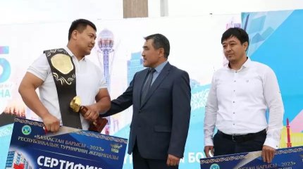 «Қазақстан барысы» Ғалымжан Қырықбайға Тараздан 2 бөлмелі пәтер берілді