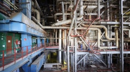 Авария вновь произошла на МАЭК