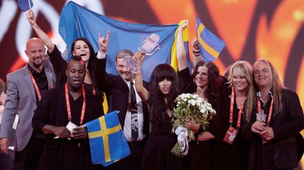 Назван город, где пройдёт «Евровидение-2024»