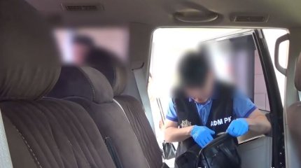 Очередную финансовую пирамиду нашли в Актюбинской области