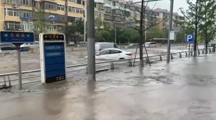 Сотни тысяч жителей Китая эвакуировали из-за сильнейшего тайфуна