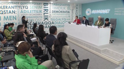 Чемпионат по современным танцам «Bir Tolqynda» пройдет в Астане при поддержке партии «AMANAT»