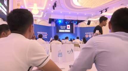 Маңғыстау облысында «Qazaqsha викторина» байқауының финалы өтті