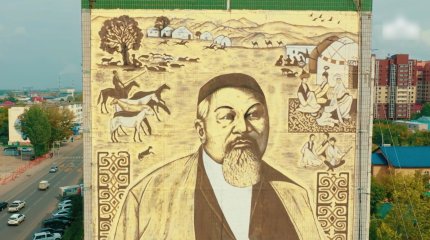 Токаев поздравил казахстанцев с Днём Абая