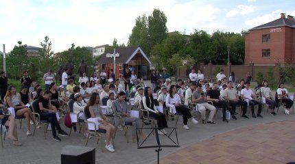 Творческий вечер в честь Абая с молодёжью столицы организовали члены "Жастар Рухы"