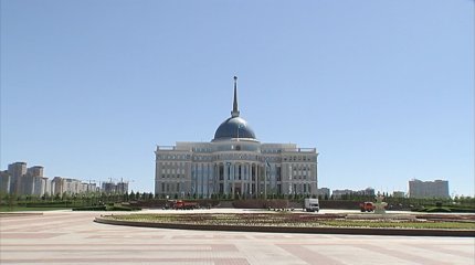 "Жастар саясатына қатысты бағдарламаларды тиімді жүзеге асыру керек", - Қ.Тоқаев