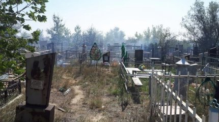 Посещение умерших родных на старом кладбище Семея сделали платным
