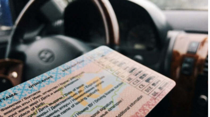 Правила сдачи экзаменов на водительские удостоверения изменили в Казахстане