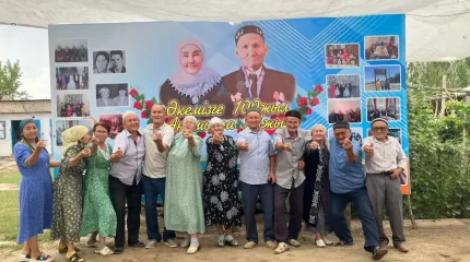 "Көргенде көзге жас келіп, көңілің босап қалады екен". 12 бауырдың видеосы Қазнетті тәнті етті