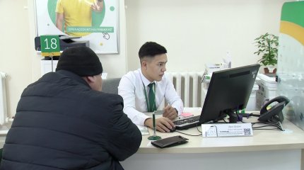 "Елдегі қымбатшылыққа банктер де жауапты" - Абзал Құспан