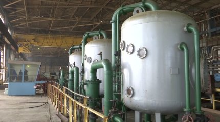 Авария на МАЭК: мангистауцев призвали экономить электричество