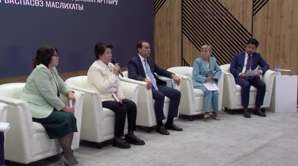 Через три года дефицит библиотекарей достигнет шести тысяч человек,- «AMANAT»