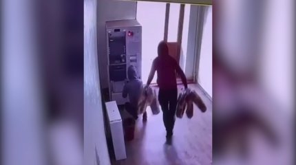 Қаскелеңде екі адам банкоматтан 13 млн теңге ұрлады