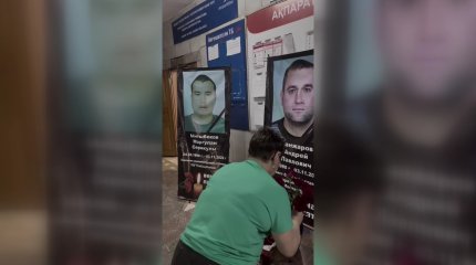 9 ай бұрын Қарағанды облысындағы Ленин шахтасында қаза тапқан кеншілердің отбасылары тергеуді тездетуді сұрады