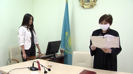 "Қалың малымды қайтар деп мазамды алады" - тұрғын