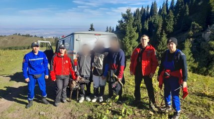 Трое алматинских подростков заблудились в горах Заилийского Алатау