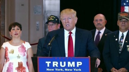 Экс-президенту США Дональду Трампу предъявили уже четвёртое по счету обвинение за месяц