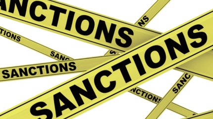 Казахстанская компания попала под санкции США