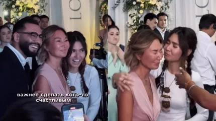 Екінші қызын ұзатқан Томирис Байсафаның анасы көпшілікті жылатты