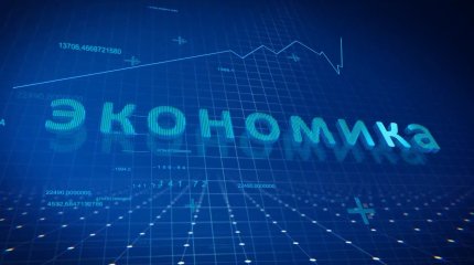 Доллар неге қымбаттап жатыр?