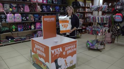 Неравнодушные жители Усть-Каменогорска исполняют желания нуждающихся детей к новому учебному году