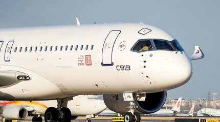 Қазақстандық әуекомпания сатылымға шығарылды