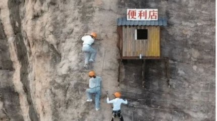 В Китае нашли «самый неудобный магазин на Земле»