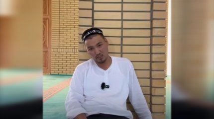 "Біреудің жетістігіне қуана алмайтындар дуа жасатады", - теолог