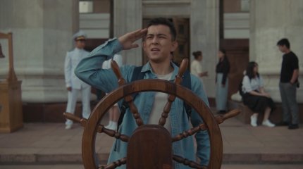 "По синим волнам" телесериалының түсірілімі аяқталды