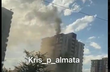 Аким Алматы выразил соболезнования семье погибшей после пожара женщины