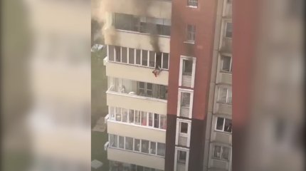 Ақкенттегі өрттен бір адам қаза тапты, екі қылмыстық іс қозғалды