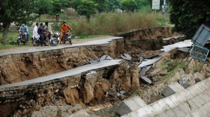 13 пакистанцев погибли при взрыве бомбы