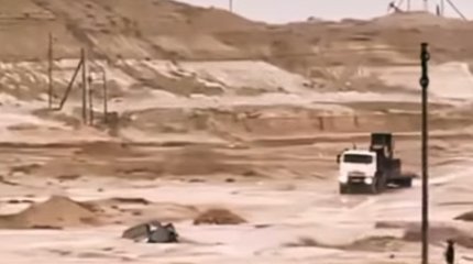 Ливень и буря повредили ФОК в Жанаозене (ВИДЕО)