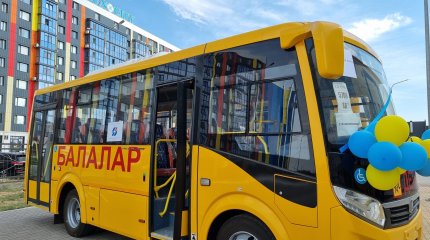 Биыл Алматыда 7 мыңнан астам бала мектеп автобусымен тасымалданады