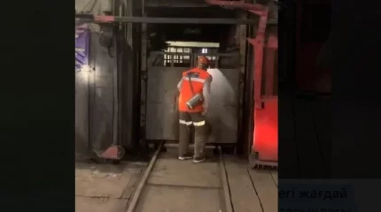 Шахтадаға апат. Өрт ошақтары әлі де жанып жатыр, жағдай жақсарған жоқ