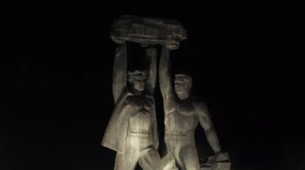 Празднование Дня шахтера отменили в Карагандинской области