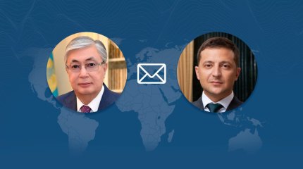 Токаев поздравил президента Украины
