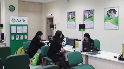 Кәсіпкерлерге Еуразиялық экономикалық одақ аумағында жұмыс істеу жеңілдей түспек