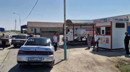 Қызылорда облысы Қазалы ауданы табиғи газдан ажыратылды