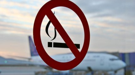 Атырауского подростка оштрафовали за курение на борту самолета