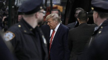 Трампа взяли под арест