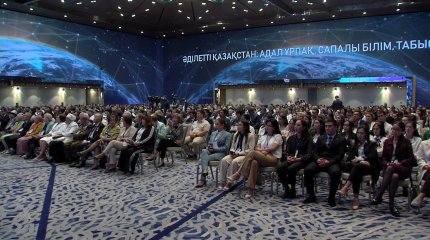 Астанада тамыз кеңесінің пленарлық отырысында "Жайлы мектеп" жобасы талқыланды