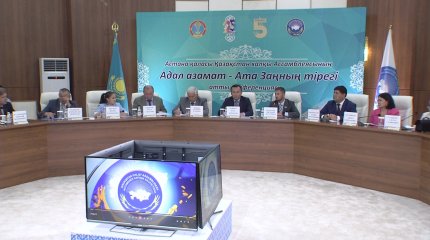 "Елде жүргізілген конституциялық реформа қоғамдағы демократияны одан әрі нығайтуға бағытталған", - сарапшы