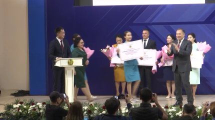 Августовкие конференции педагогов прошли во всех регионах Казахстана