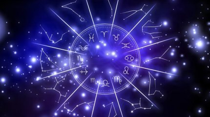 Львы, действуйте спонтанно; Весы, не берите в долг: советы звёзд на 26 августа