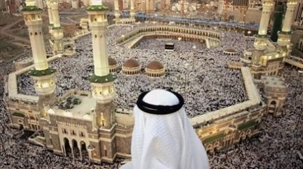 Жезқазғандық азамат Меккеге екінші мәрте велосипедпен барып келді