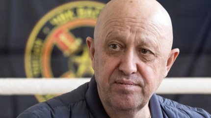 Гибель Пригожина в авиакатастрофе подтвердил Следственный комитет России